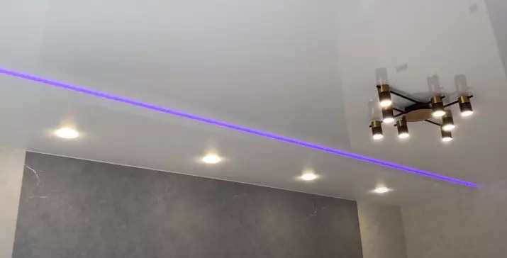 Новосибирск, Вилюйская, 17, фото 3